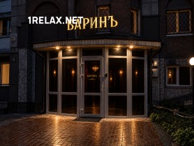 Салон Баринъ