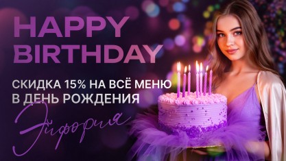  15%    !