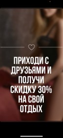    30%