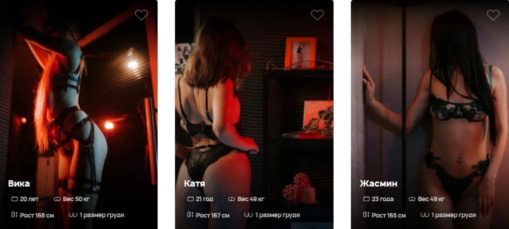 massage-erotic.png massage-erotic.png